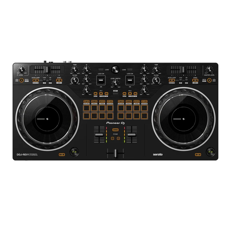 musik-produktiv202607251427523367653